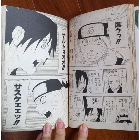 manga naruto|naruto manga japanese.